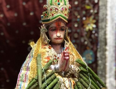 Hanumaan