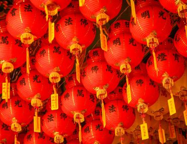 red-and-yellow-lanterns-PHMBL9V.jpg